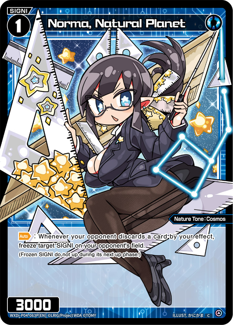 CardList｜WIXOSS-ウィクロス- | TOMY Company, Ltd.